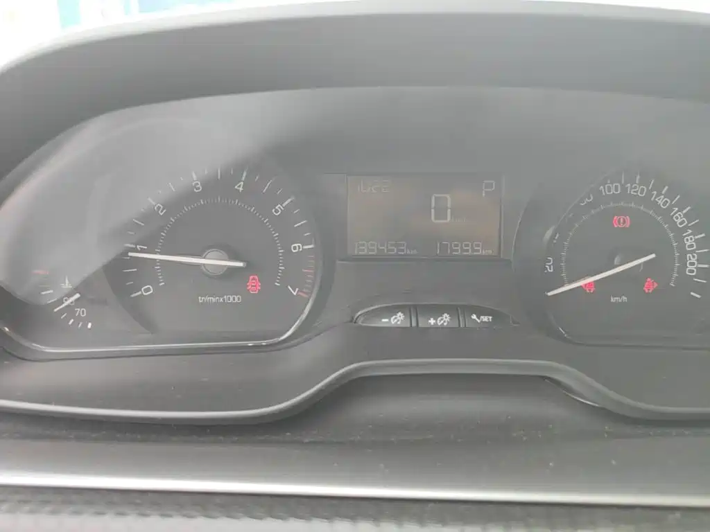 Peugeot 2008 2015 2014 1.6L Automatic Trend Edition