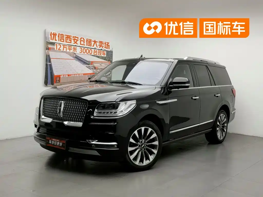 Lincoln Navigator 2019 3.5T Ultimate China VI