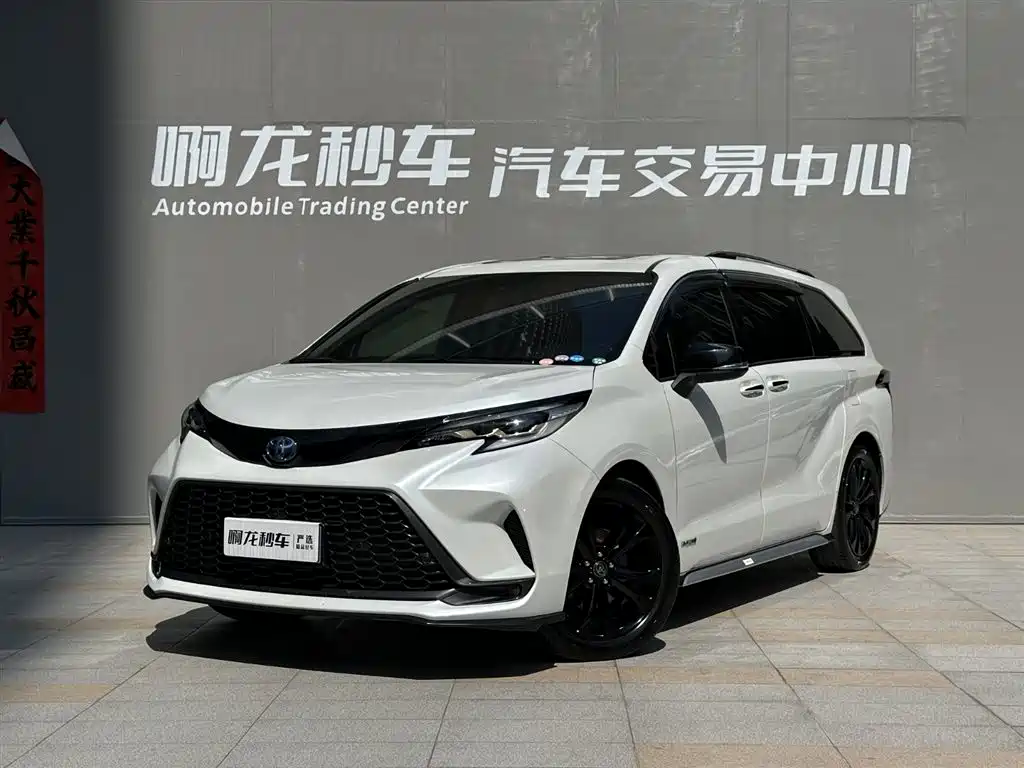 Toyota Granvia 2023 2.5L Hybrid Flagship VIP Edition фото 2