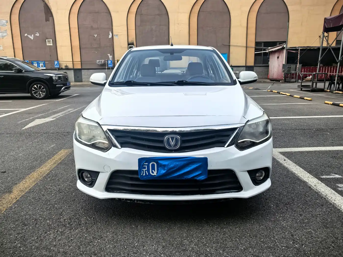 CHANG'AN YUEXIANG V3