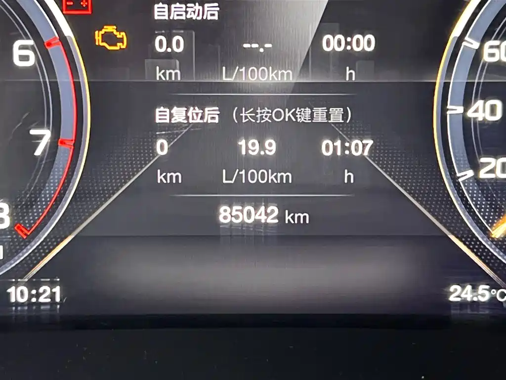 GAC Trumpchi Trumpchi M8 2023 Facelift Master Series 390T 4-seater Royal Premium Edition фото 14