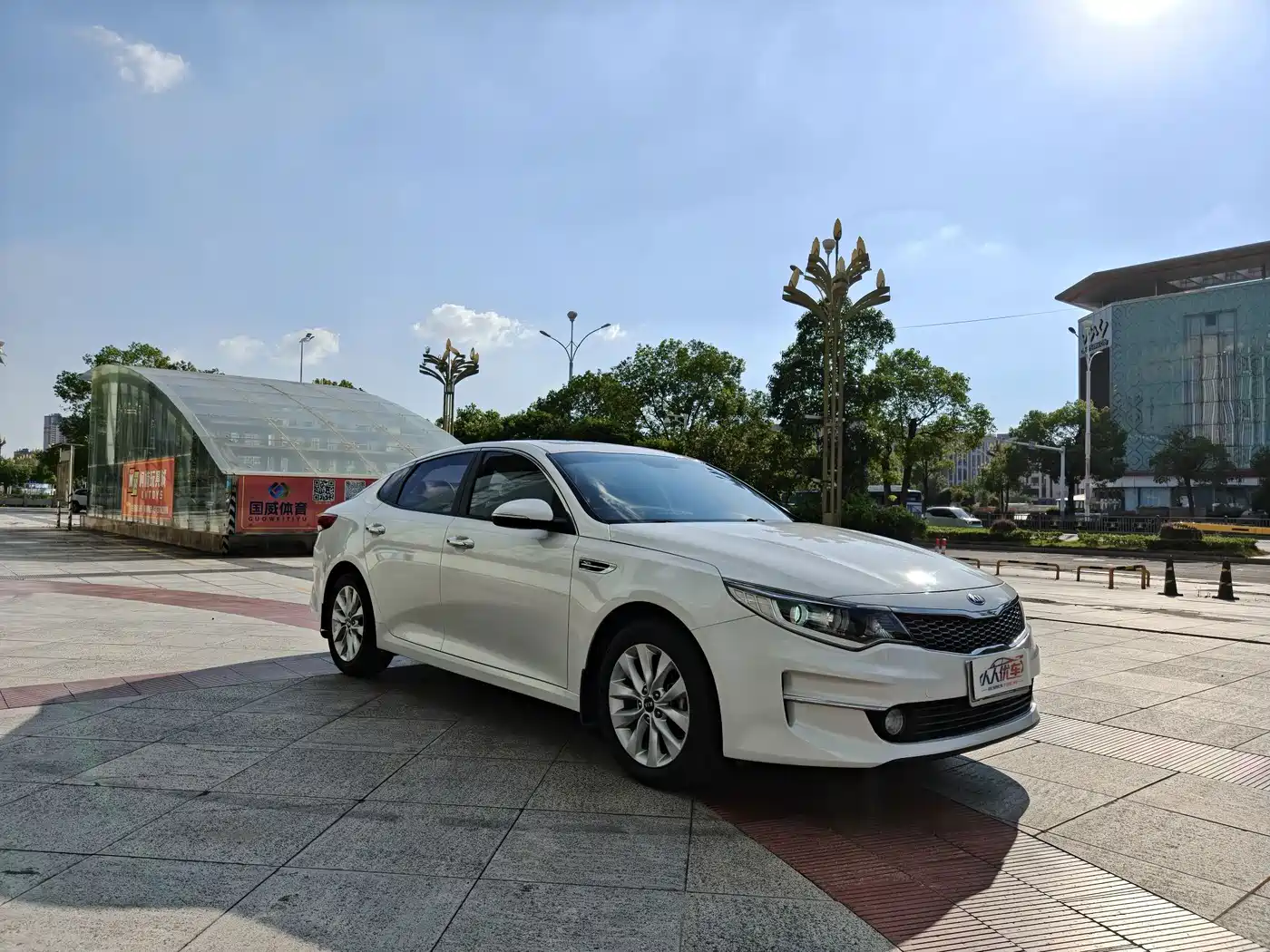 Photo 8 - Kia K5