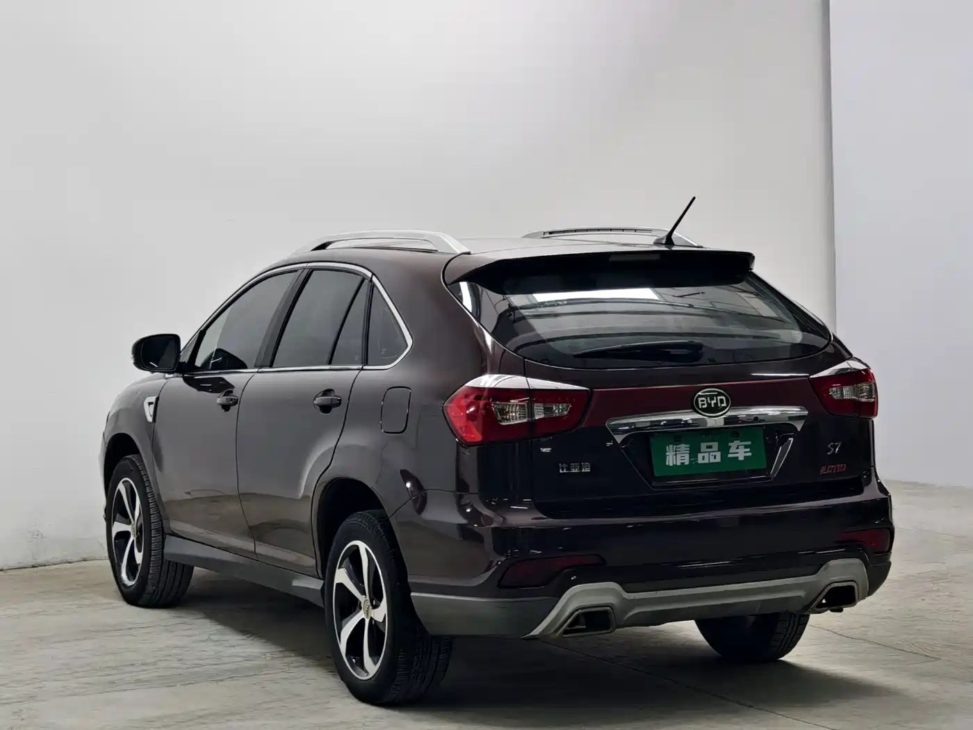 BYD S7 2015 2015 2.0T Automatic Flagship Model