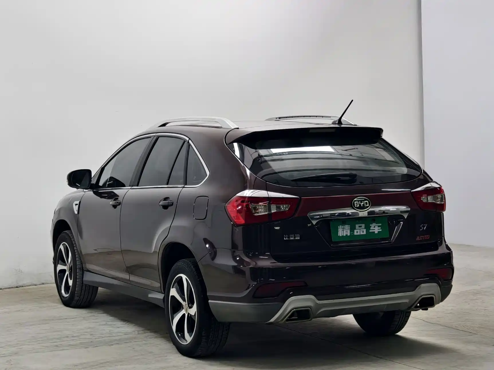 Photo 6 - BYD S7