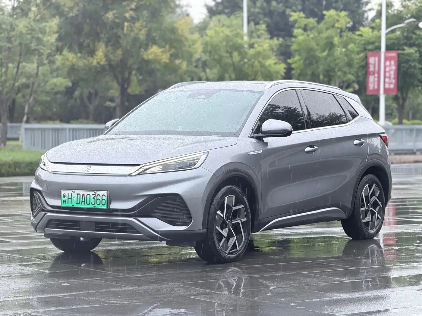 BYD Yuan PLUS 2022 2022 510KM Flagship