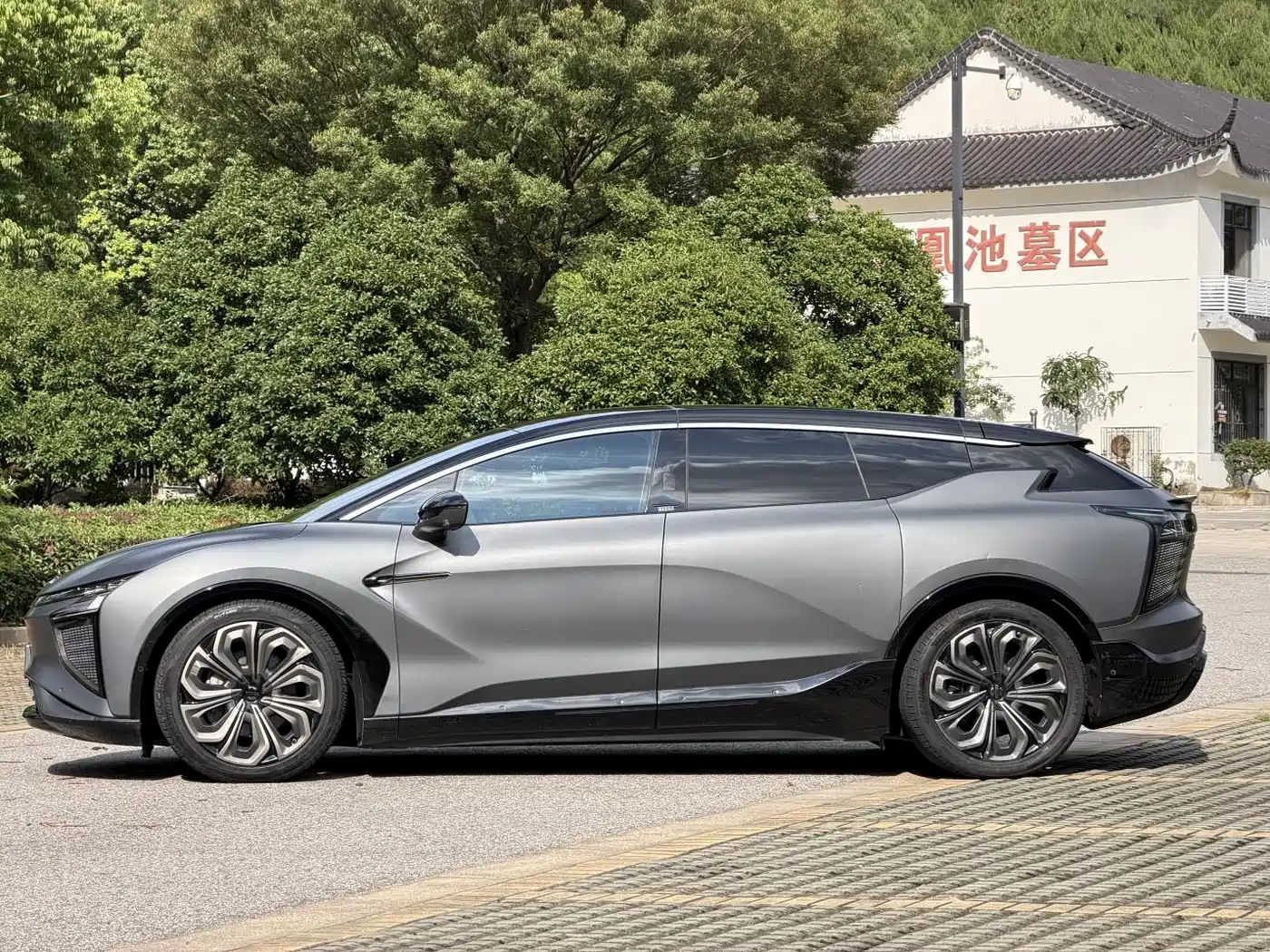 HiPhi X 2022 2021 Flagship Edition 6-Seater