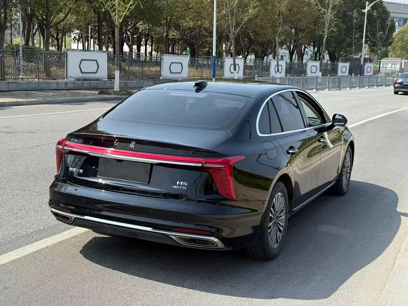 Hongqi HONGQI H5