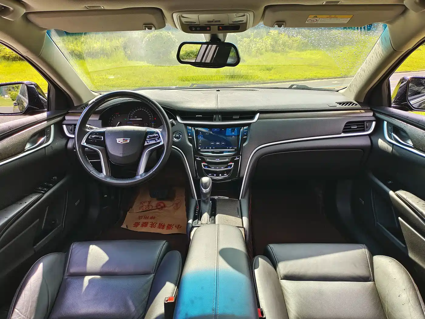 Photo 8 - Cadillac XTS