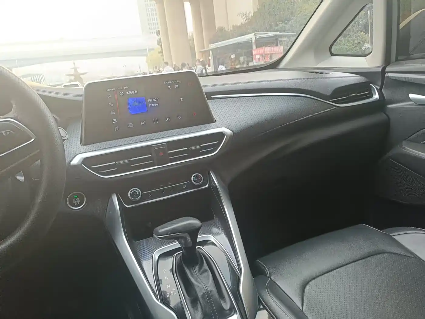 SAIC MAXUS CHASE G50