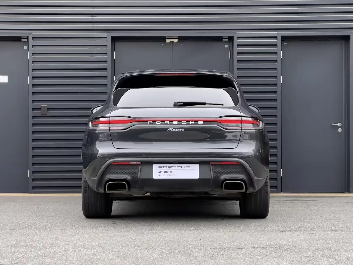 Porsche Macan 2023 Macan 2.0T фото 4