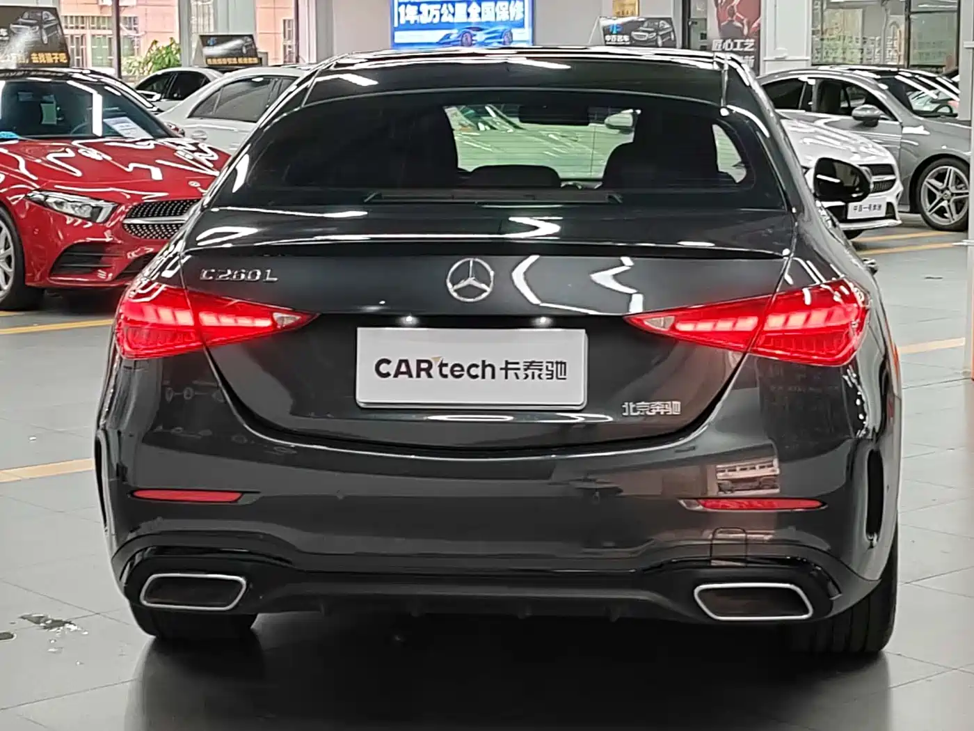 MERCEDES-BENZ C CLASS