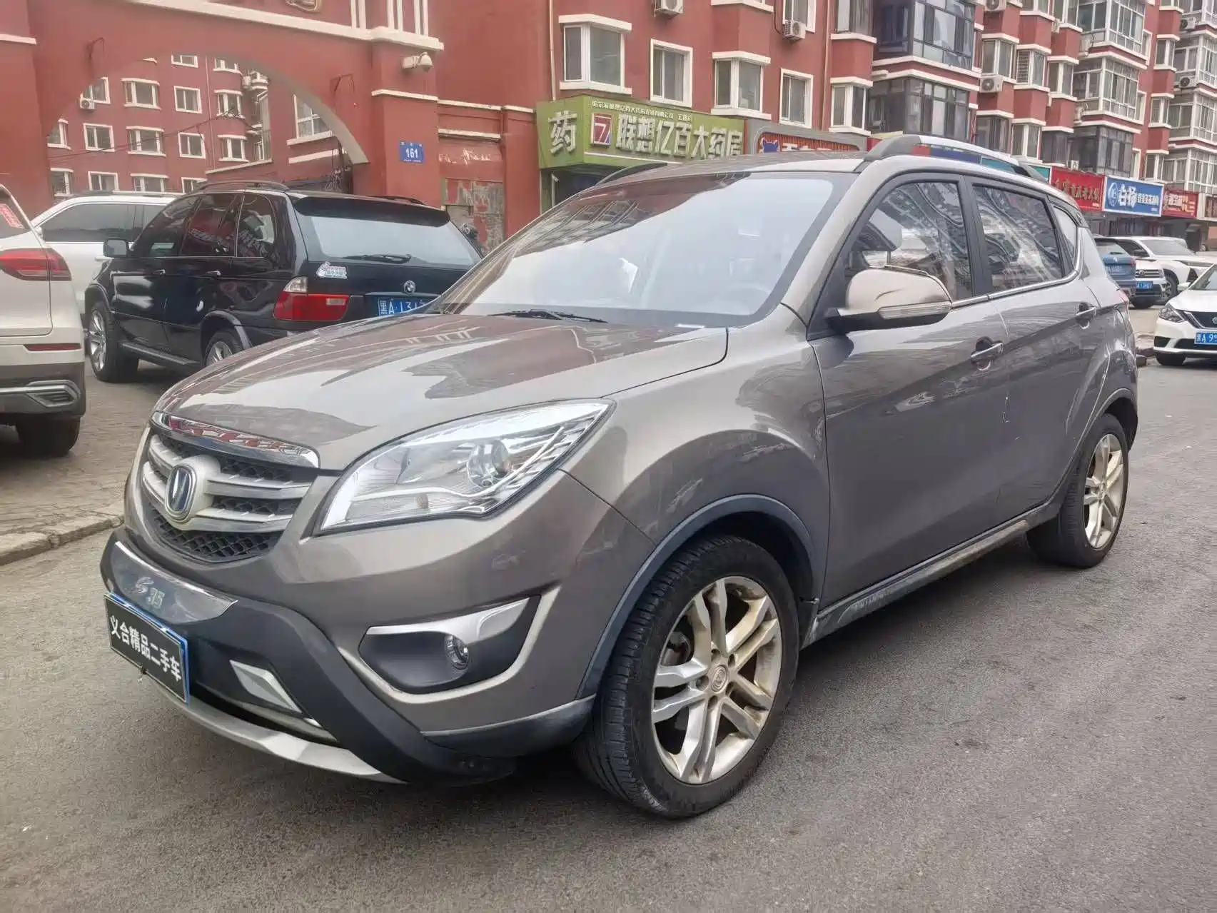Фото 1 - Changan CS35