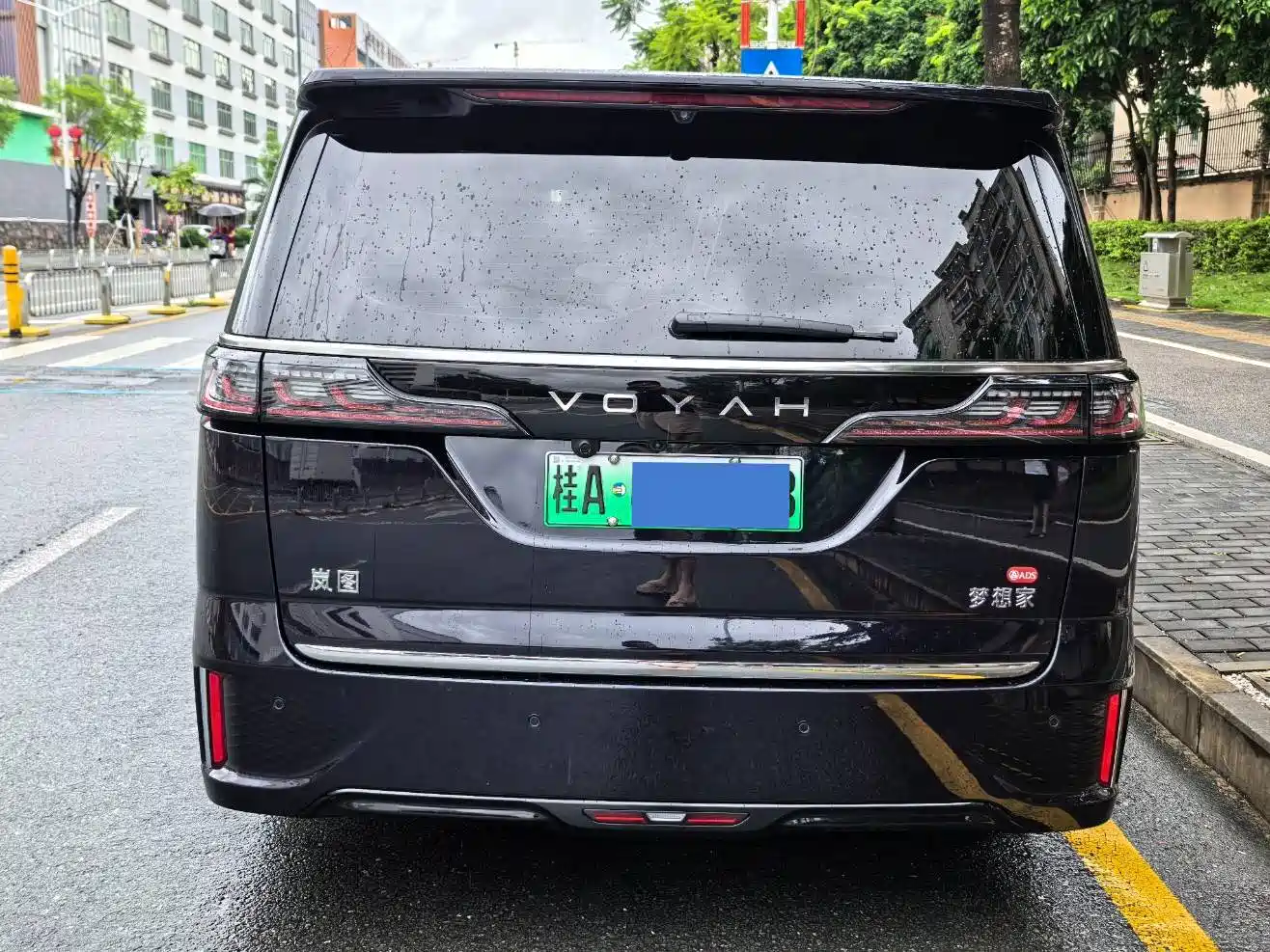 Voyah Auto Voyah Dreamer 2026 2025 Model PHEV Basic Version