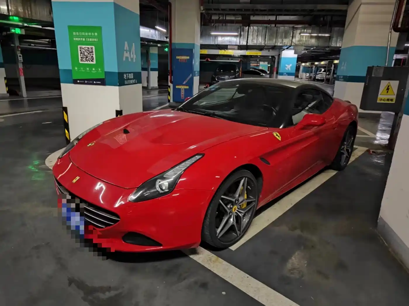 Ferrari California T