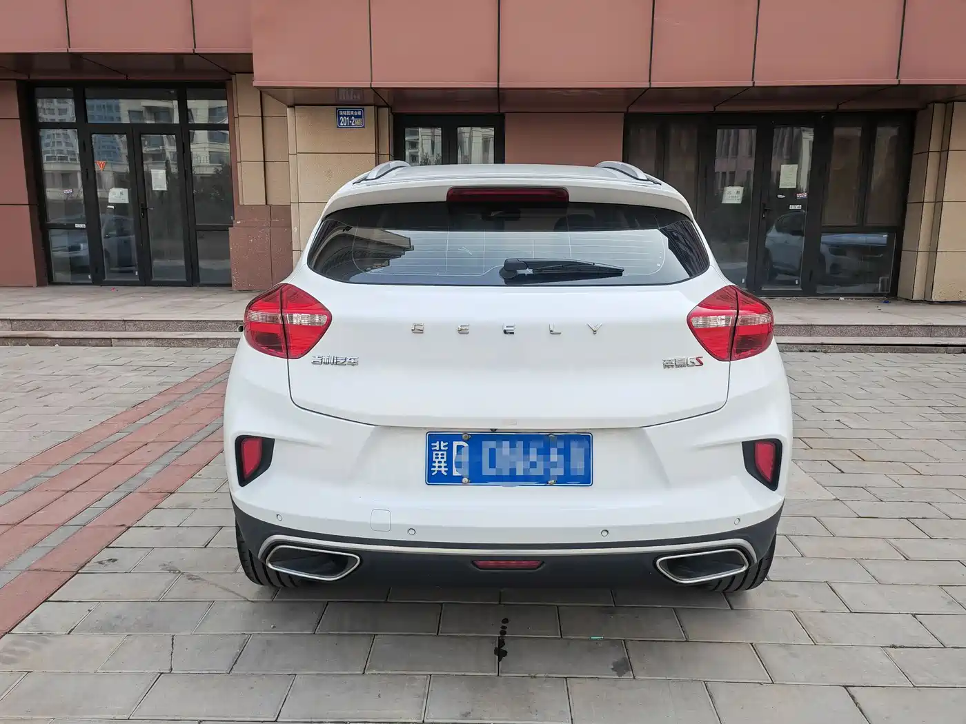 GEELY AUTOMOBILE EMGRAND GS