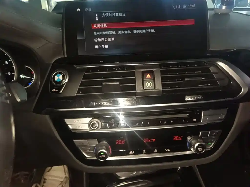 BMW X3 2019 xDrive25i M Sport Package фото 13