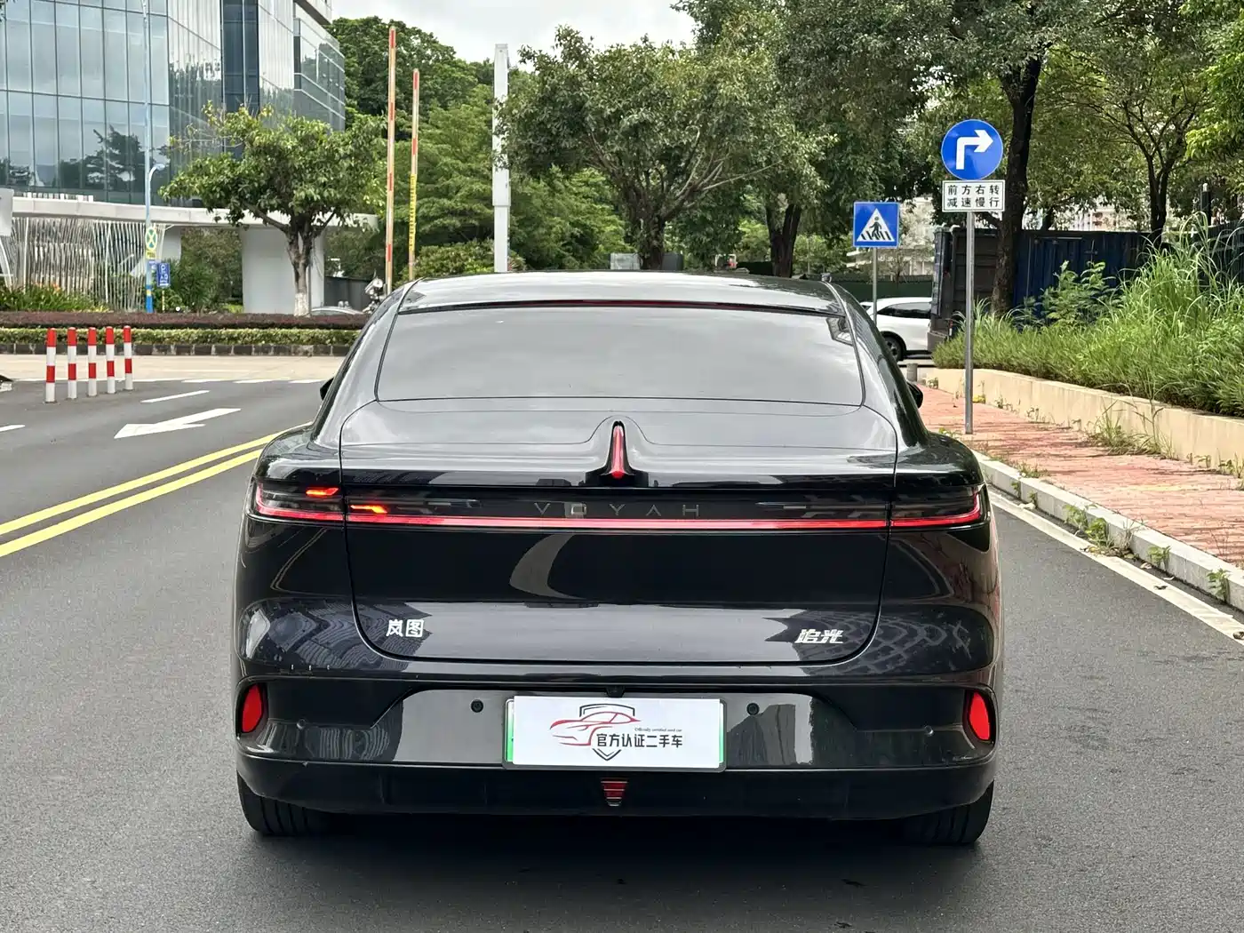 2025 Voyah Auto VOYAH Zhuiguang