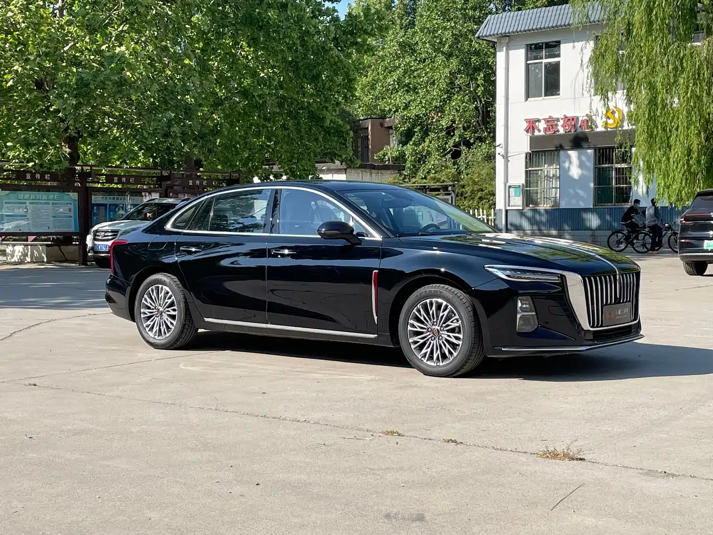 Hongqi H5 2024 1.5T DCT Smart Connect Flag Rhythm Edition фото 3
