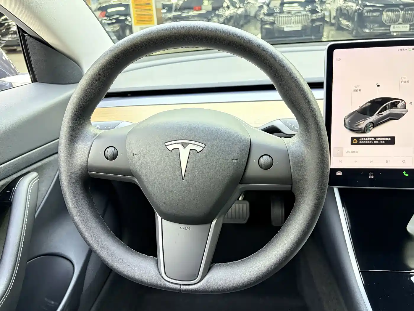 Tesla Model 3 2020 2020 Standard Range Rear-Wheel Drive Upgrade