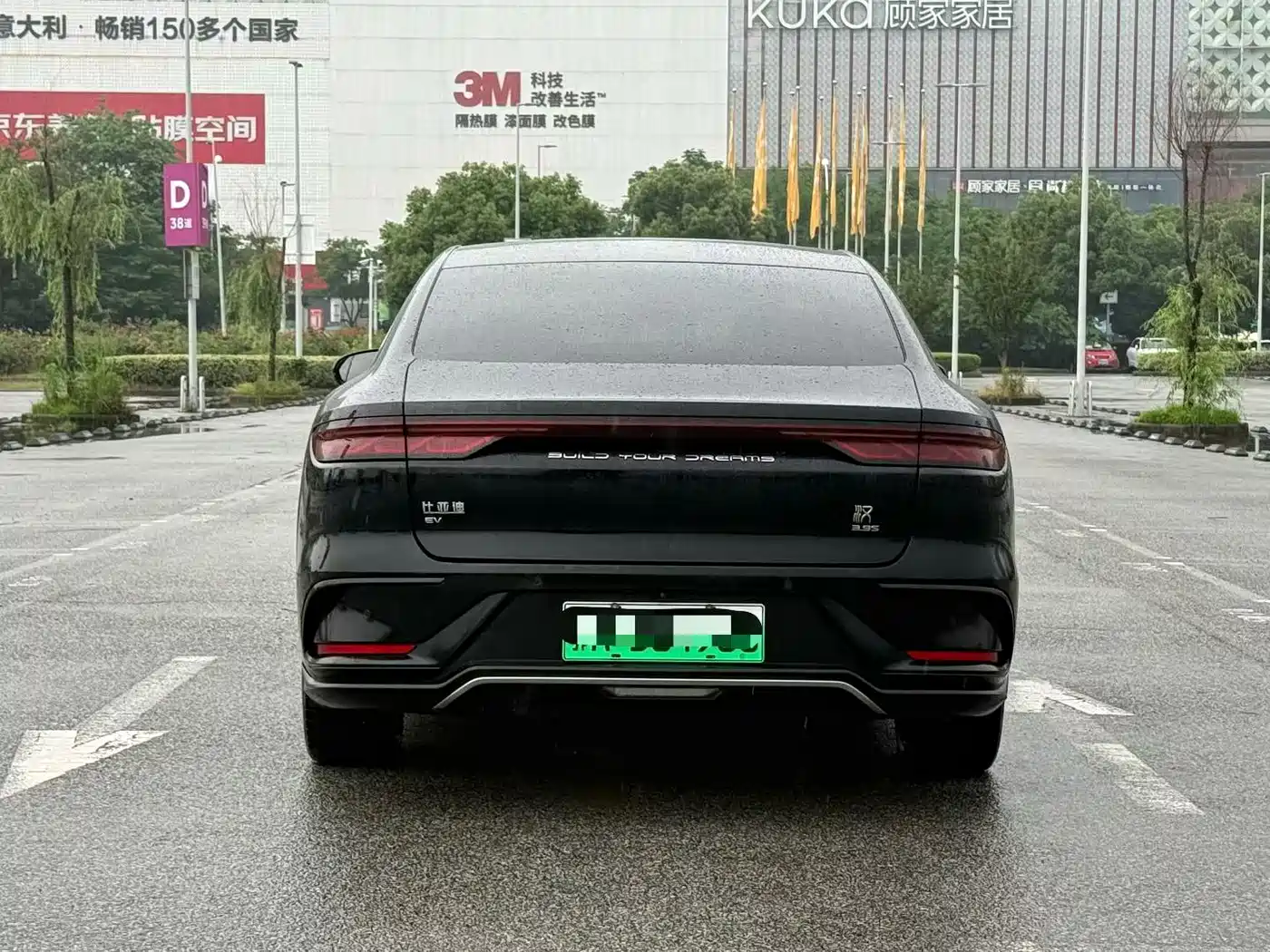 BYD Han 2022 EV Genesis Edition 610KM AWD Premium фото 8