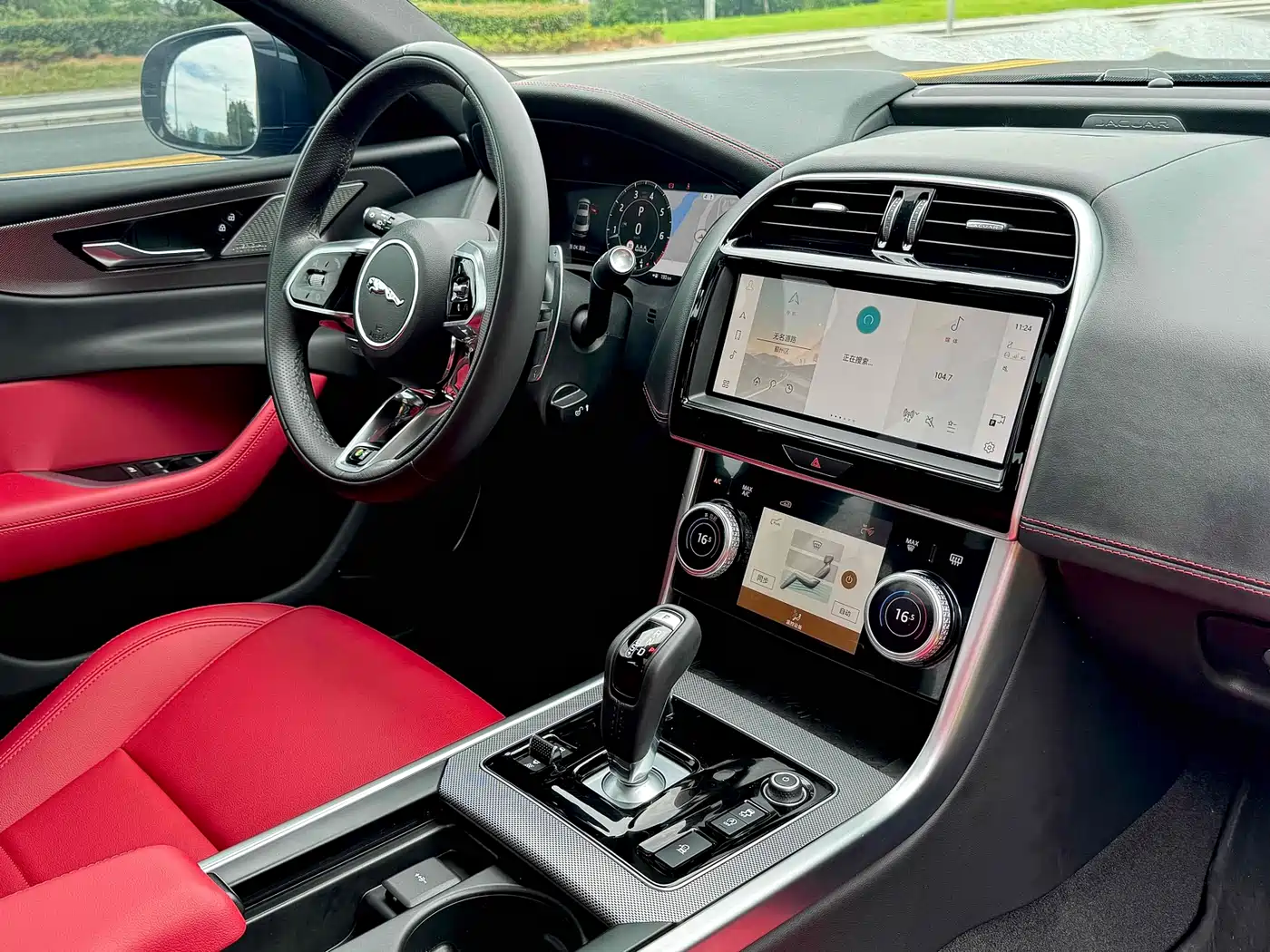 Jaguar XEL 2023 2.0T 250PS R-DYNAMIC S Progressive Sport фото 8