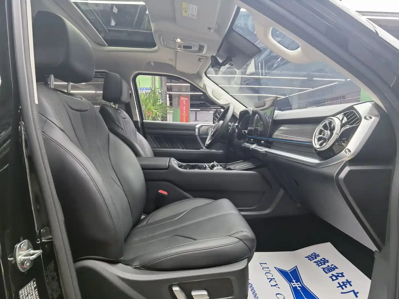 TANK TANK 400 NEW ENERGY