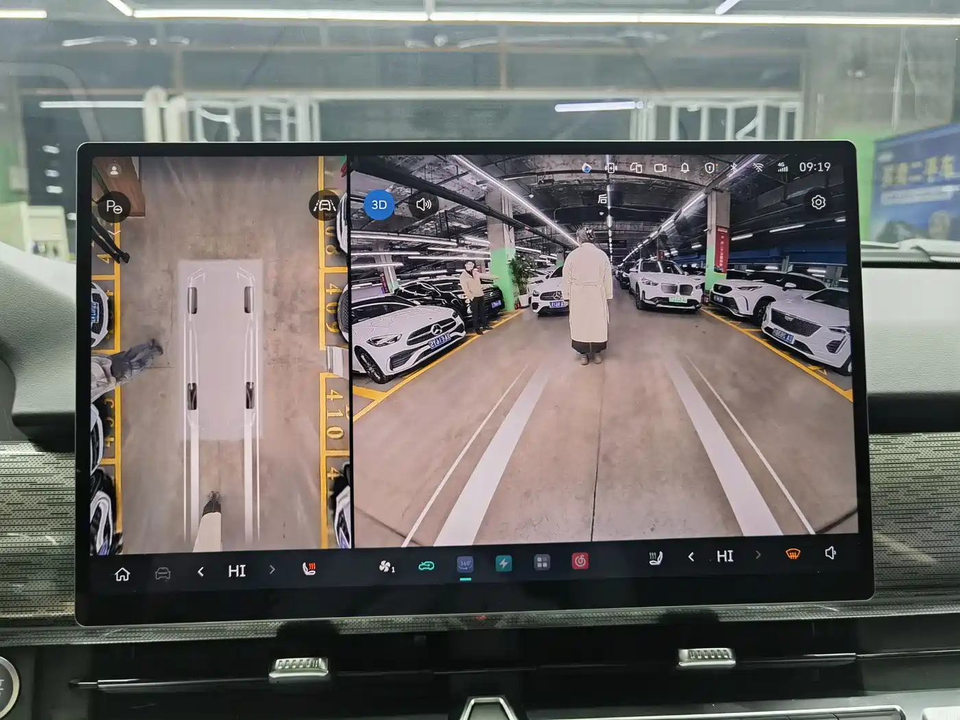 TANK TANK 400 NEW ENERGY