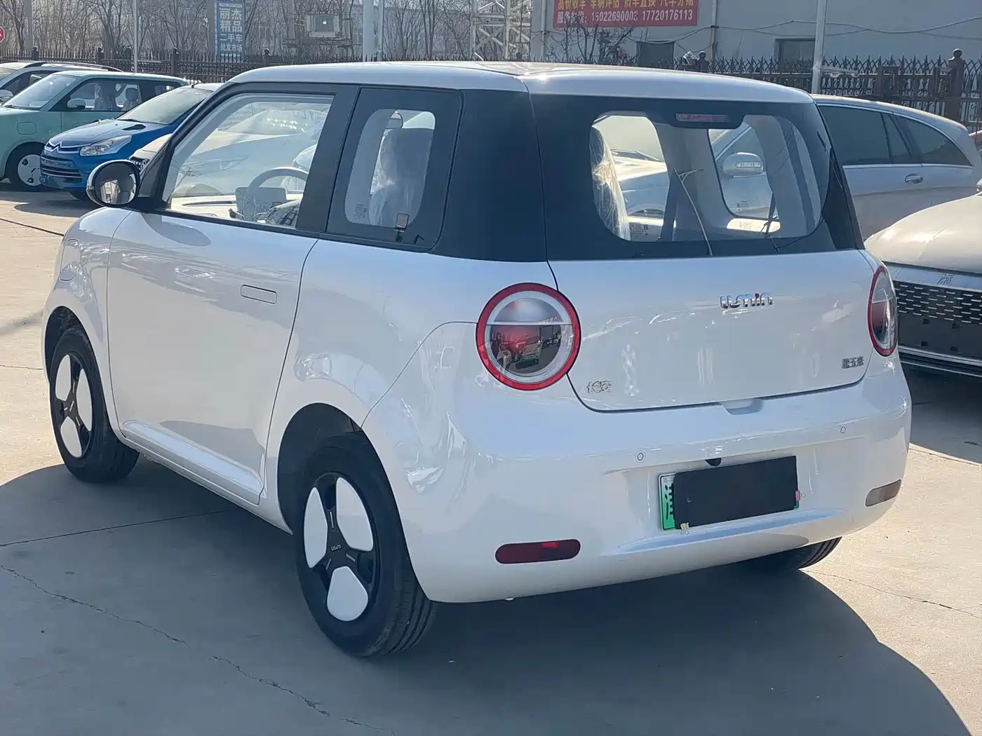 CHANGAN CHANGAN LUMIN