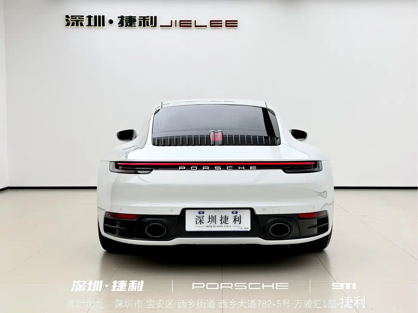 Porsche 911 2022 Carrera 3.0T фото 7