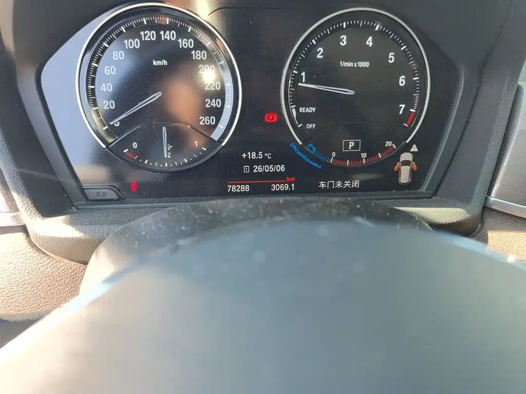 BMW X1 2018 xDrive20Li Premium Model фото 5