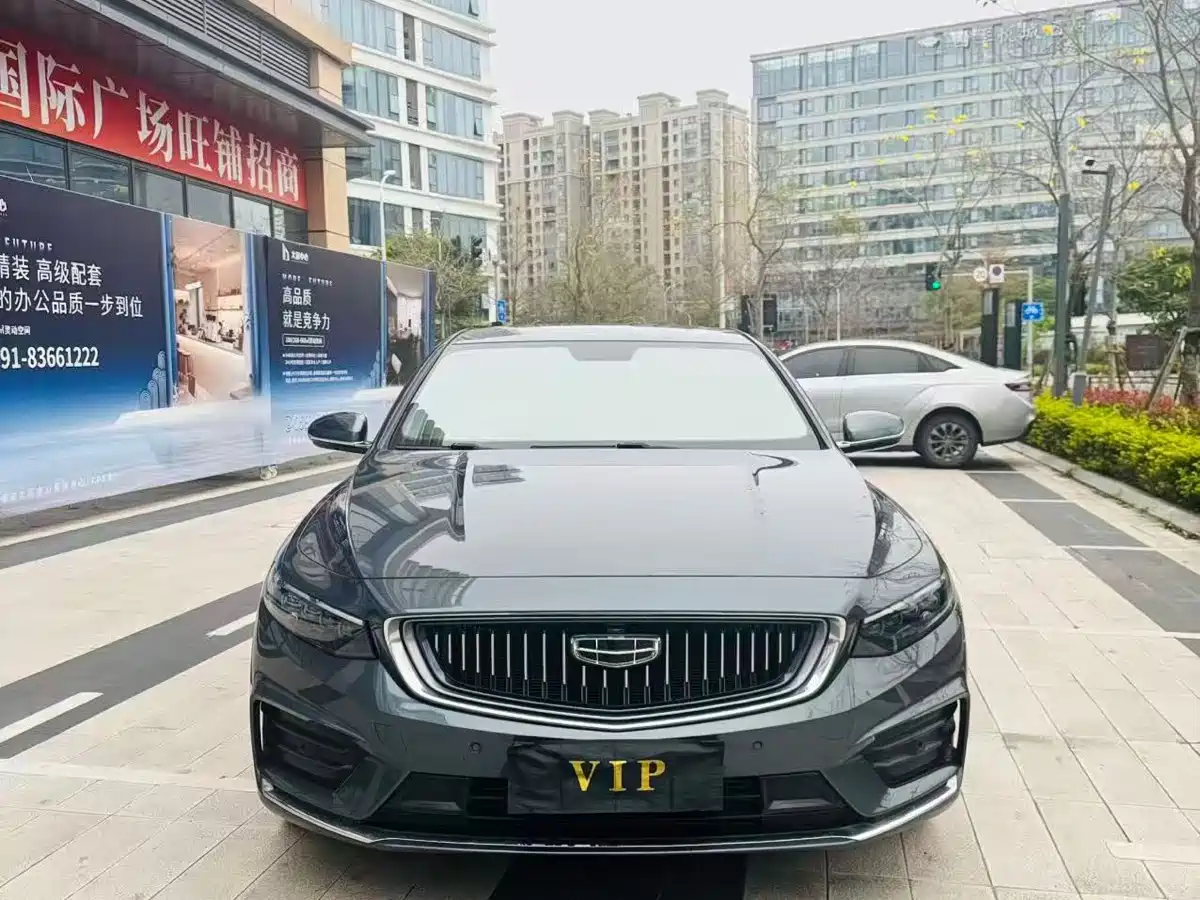 GEELY AUTOMOBILE XINGRUI