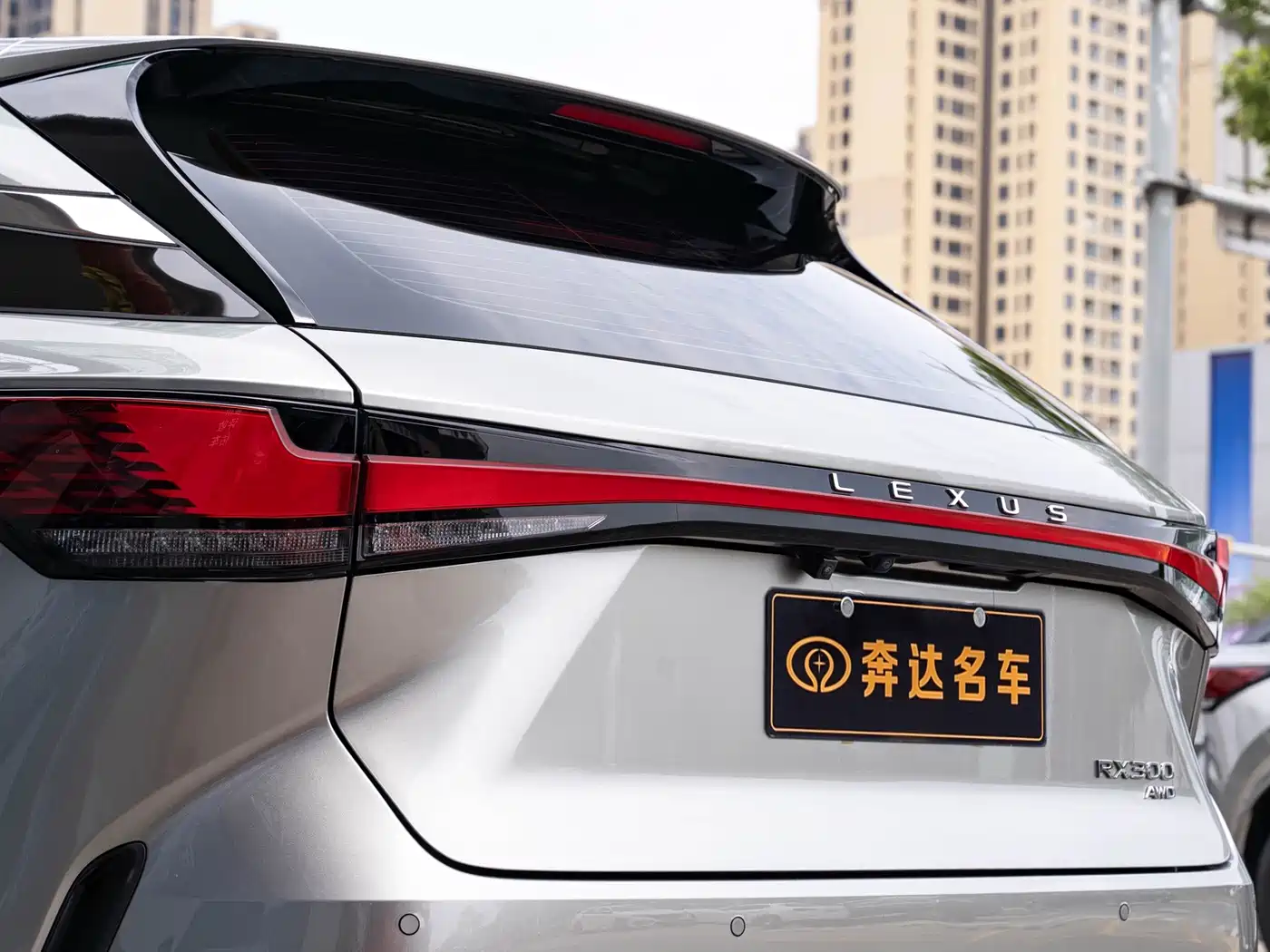Lexus RX 2025 2025 300 4WD Premium Edition