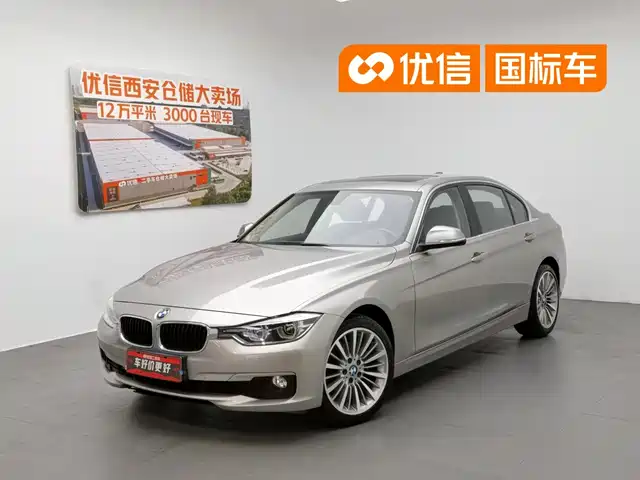 BMW BMW 3 Series 2019 320Li Fashion Type
