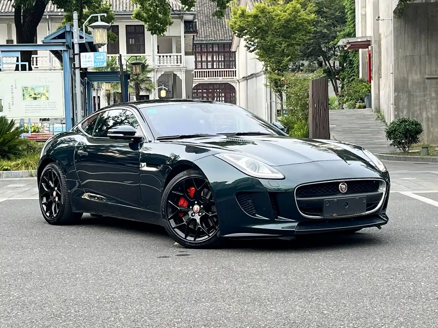 Jaguar F-TYPE 2015 2016 3.0 SC Hardtop