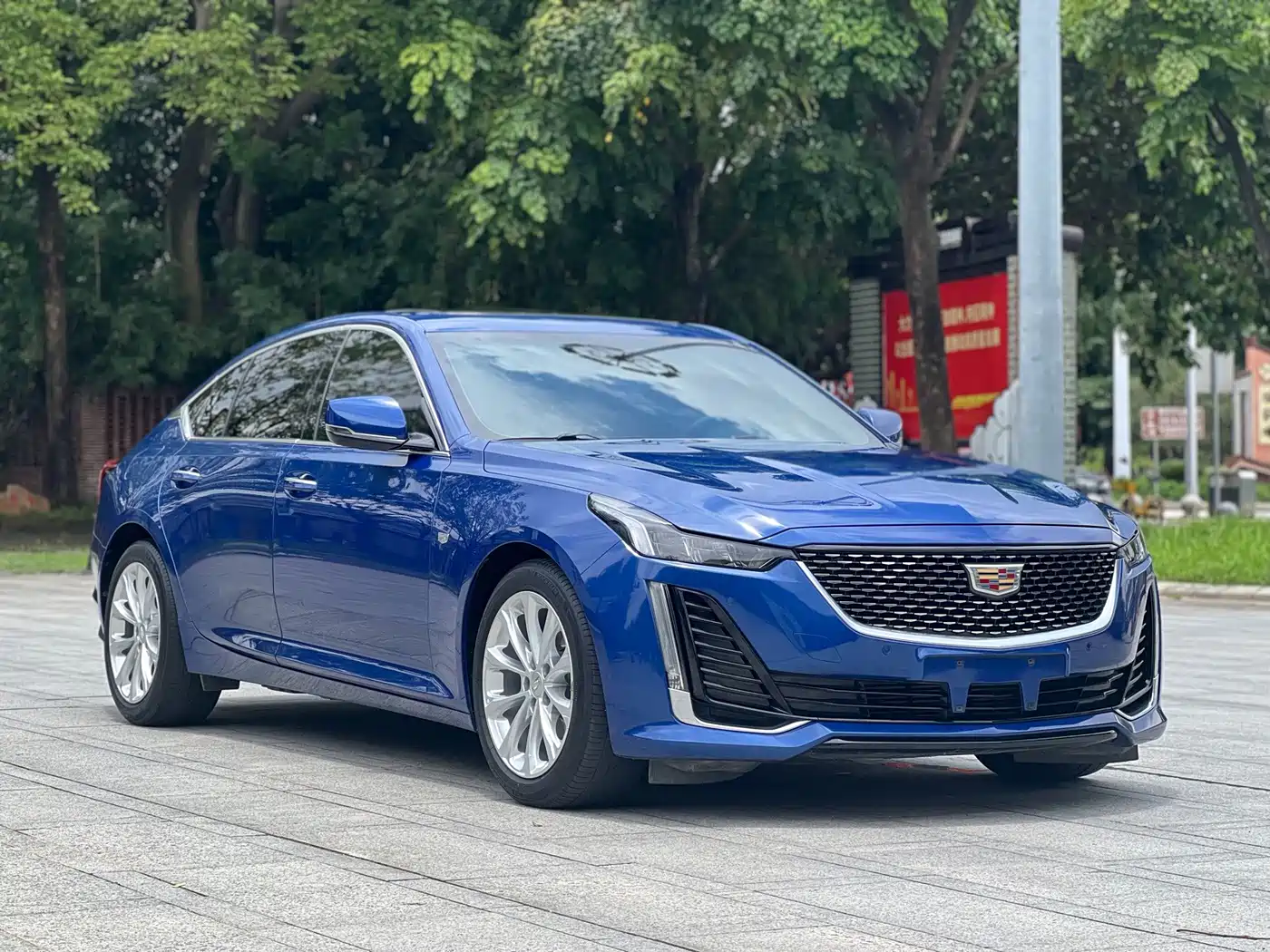 Photo 5 - Cadillac CT5