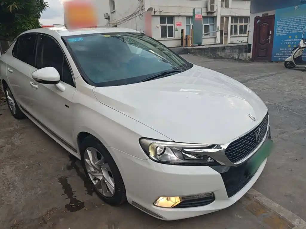 2016 DS 5LS