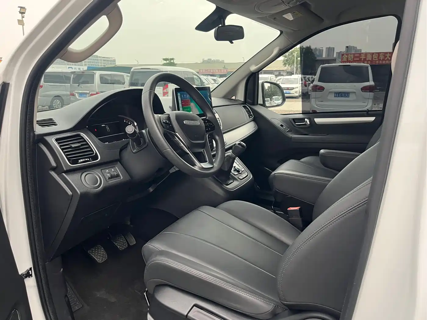 SAIC MAXUS CHASE G10