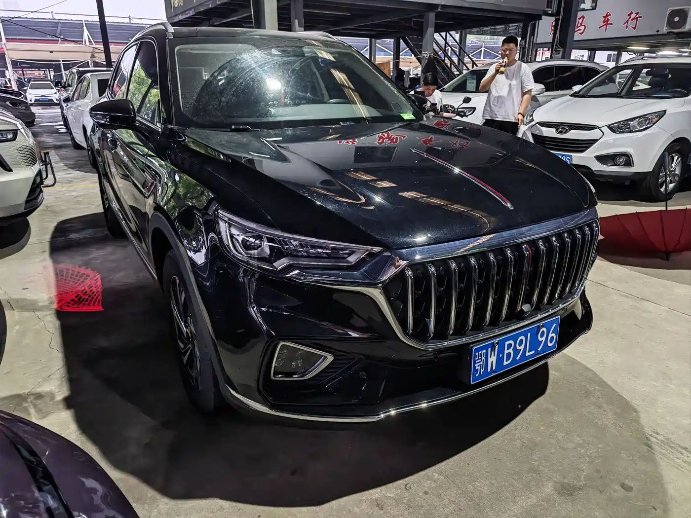 Hongqi HS5 2022 Facelift 2.0T Smart Flag Enjoyment Edition фото 2