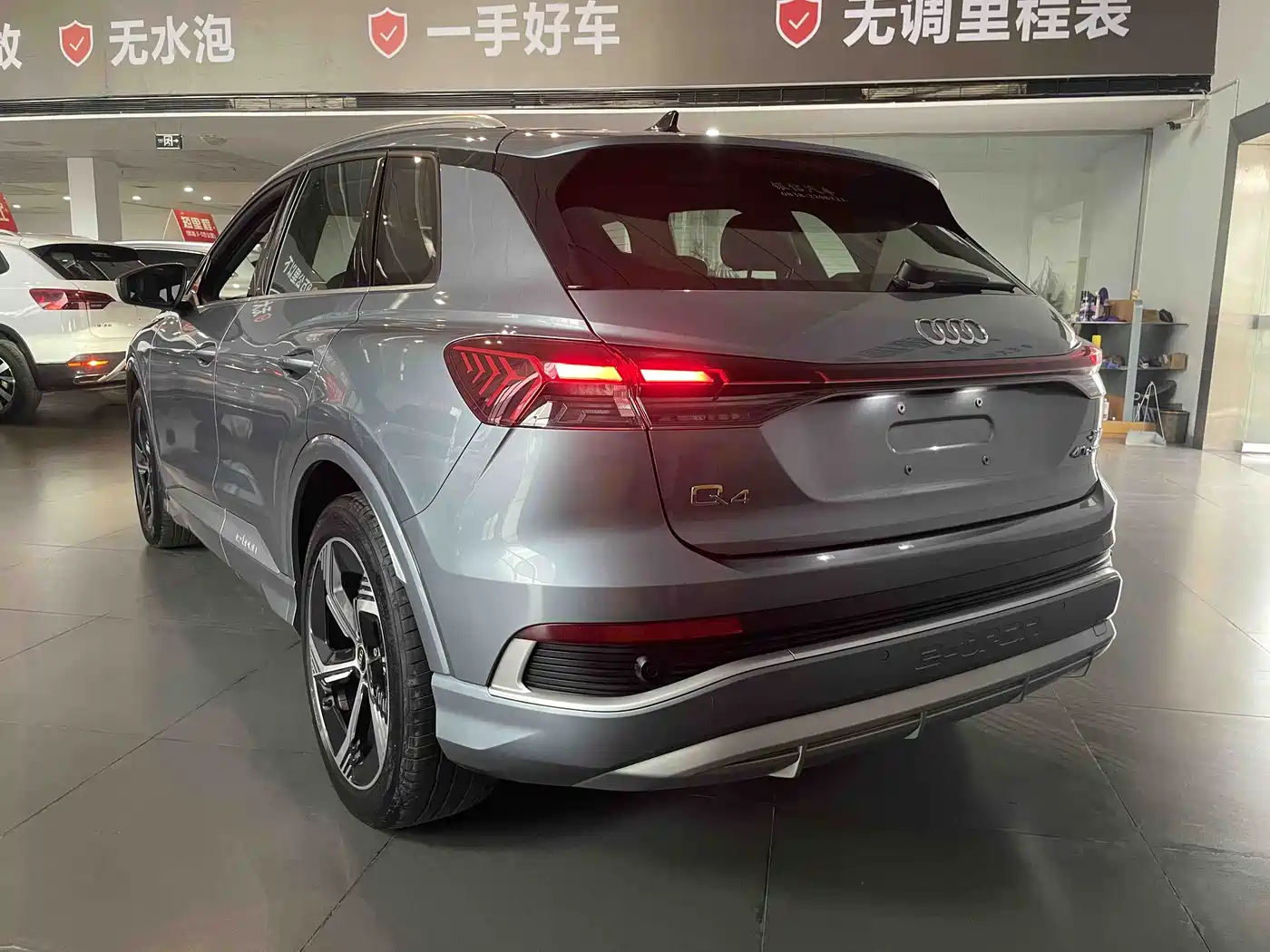 AUDI Q4 E TRON