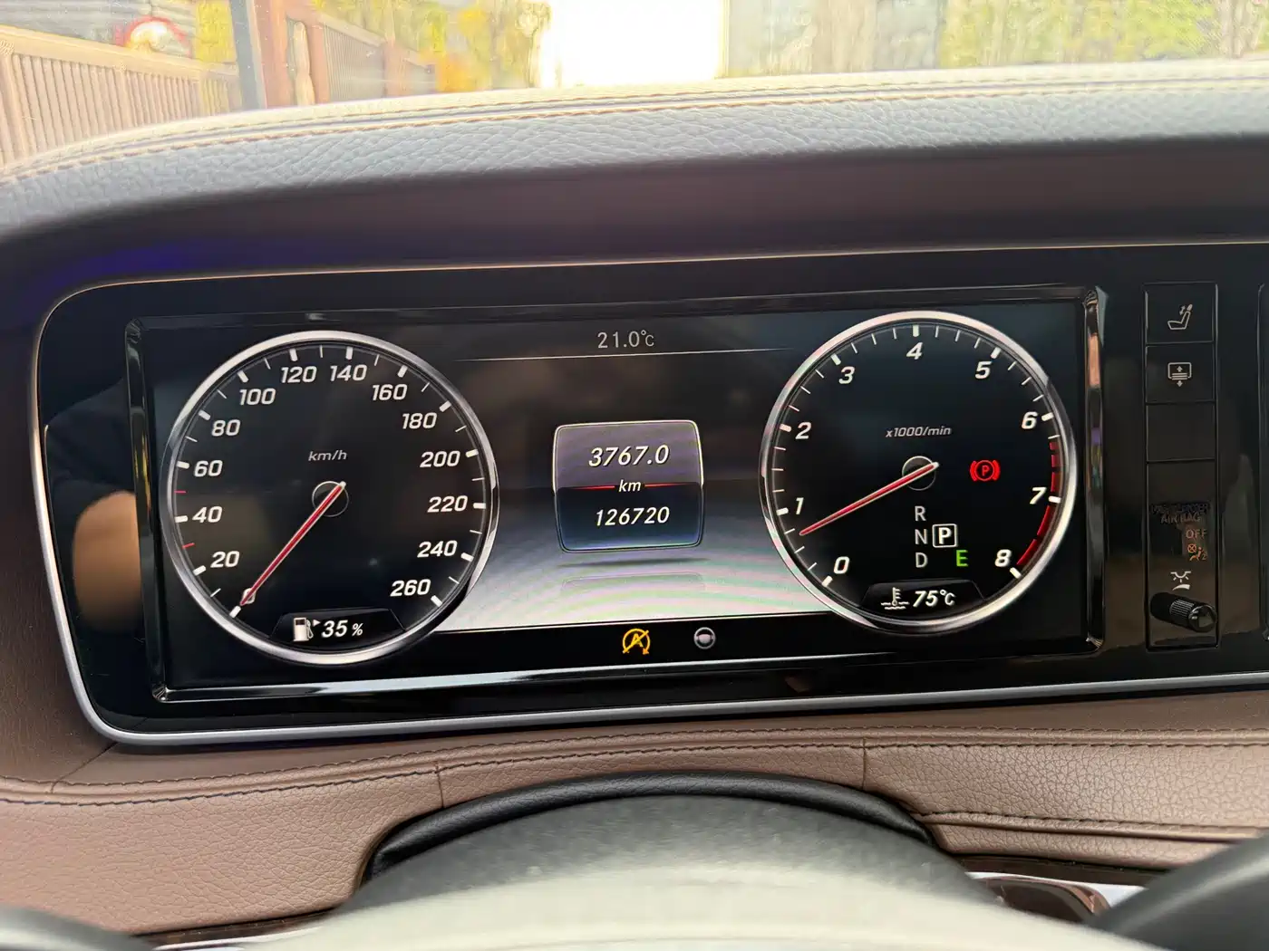 Mercedes-Benz Maybach S-Class 2015 S 500 4MATIC фото 15