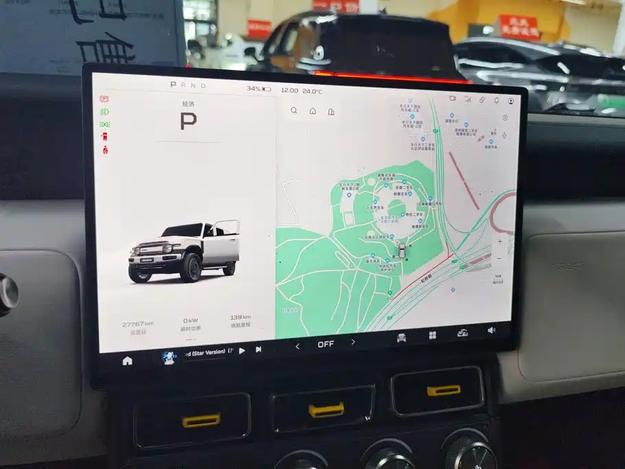 iCAR V23 2025 2025 401 2WD Intelligent Driving Edition