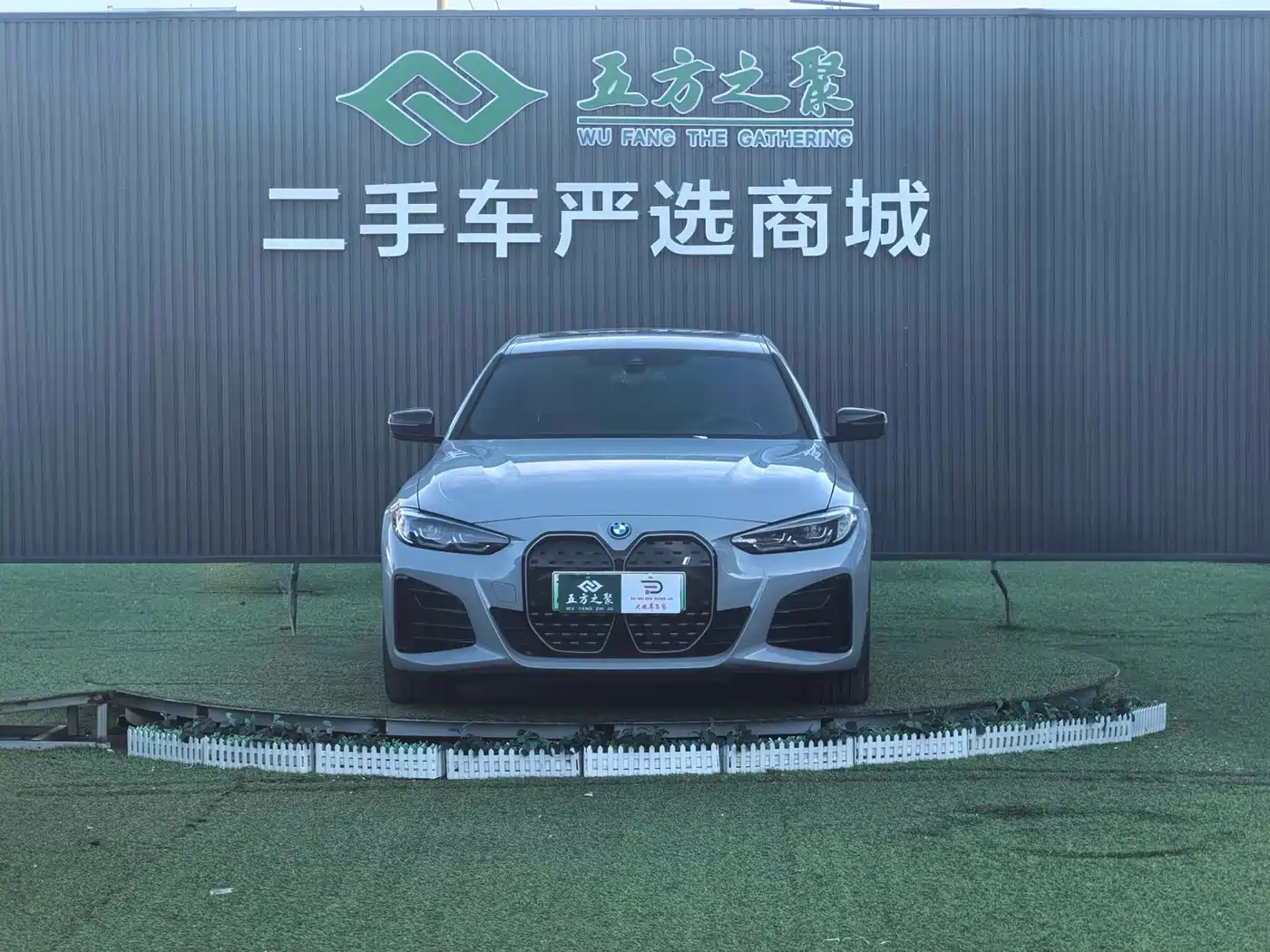 BMW i4 2023 eDrive40 фото 2