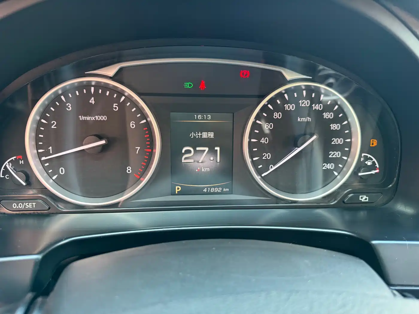 Geely Borui 2017 2016 2.4L Prestige Elegance Type