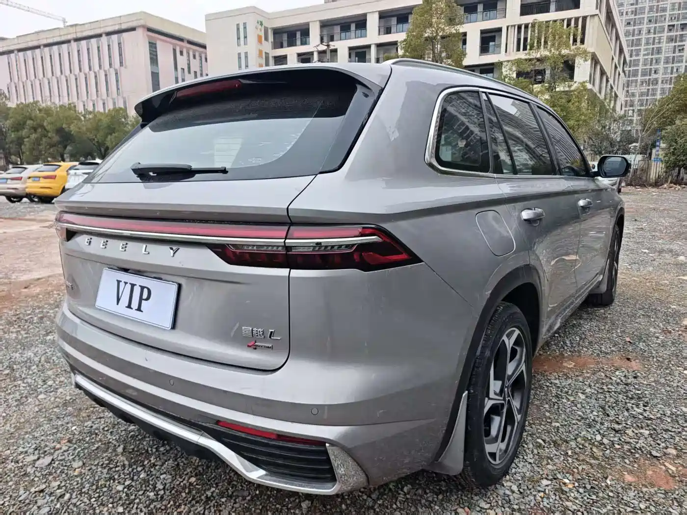 GEELY AUTOMOBILE XINGYUE L