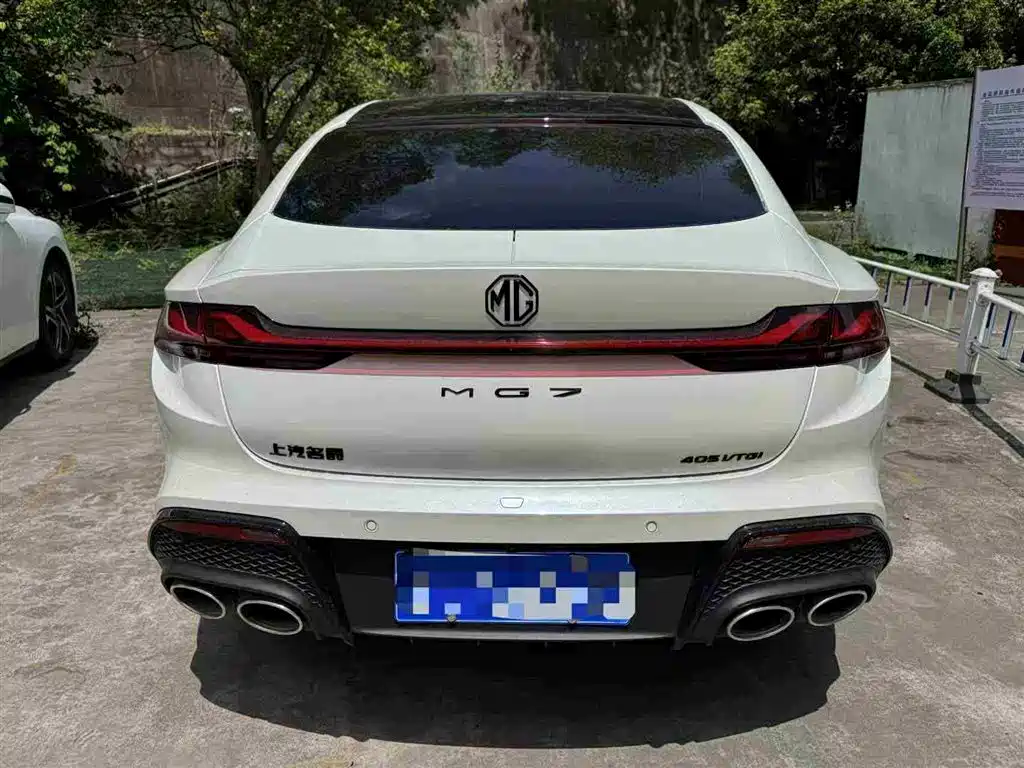 MG MG7