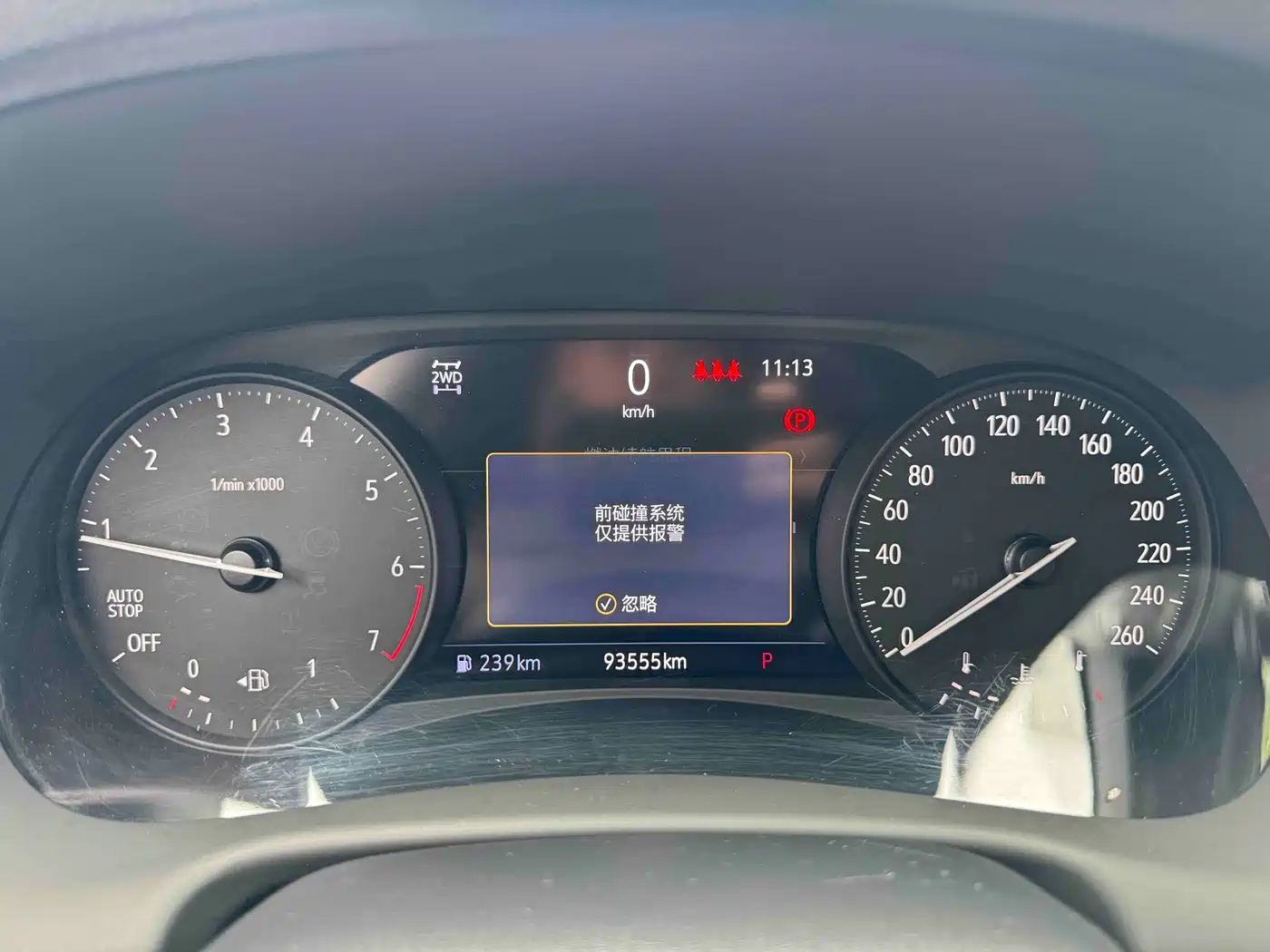 Buick Enclave 2020 28T 4WD Flagship Model фото 22