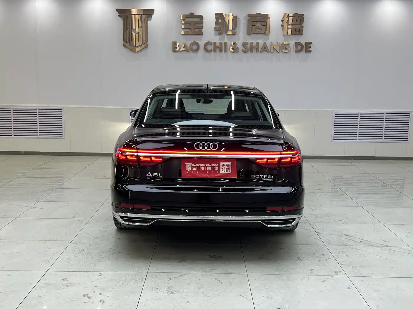 Audi A8 2022 A8L 50 TFSI quattro Luxury Collector's Edition фото 5