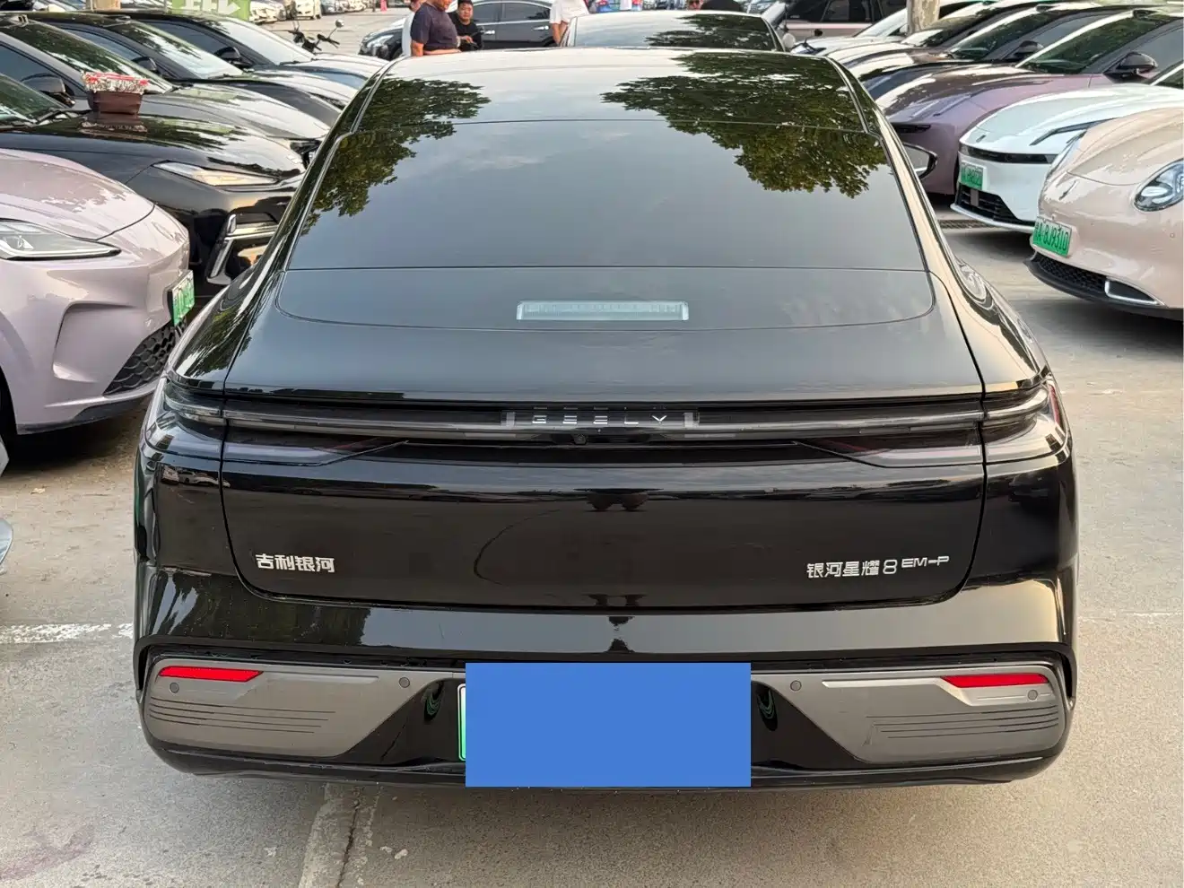 Geely Galaxy Galaxy Xingyao 8 2026 2025 130km EM-P Starship Edition