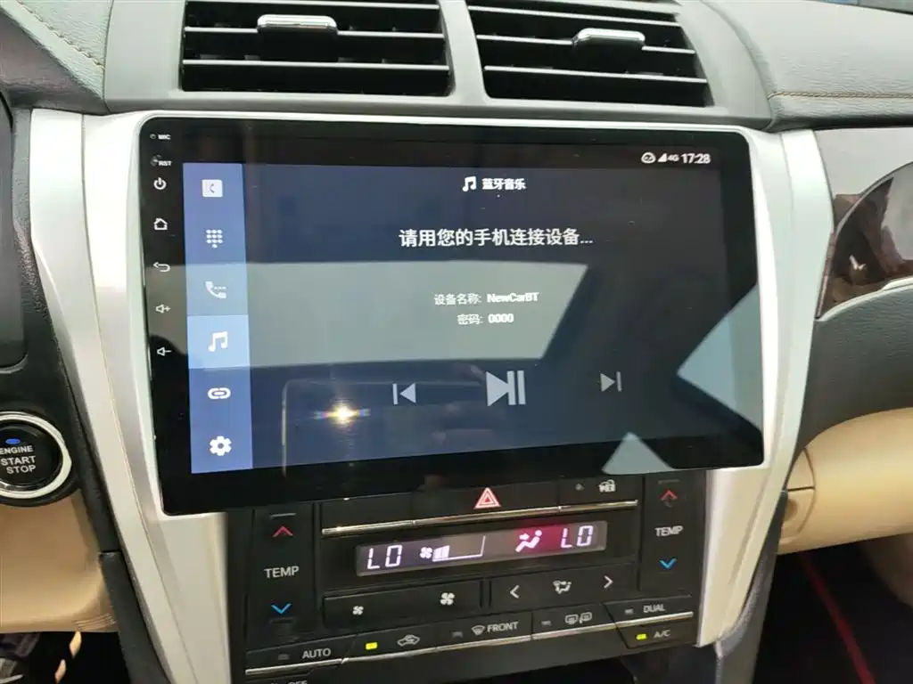 Toyota Camry 2016 2.0E 10th Anniversary Elite Edition фото 13