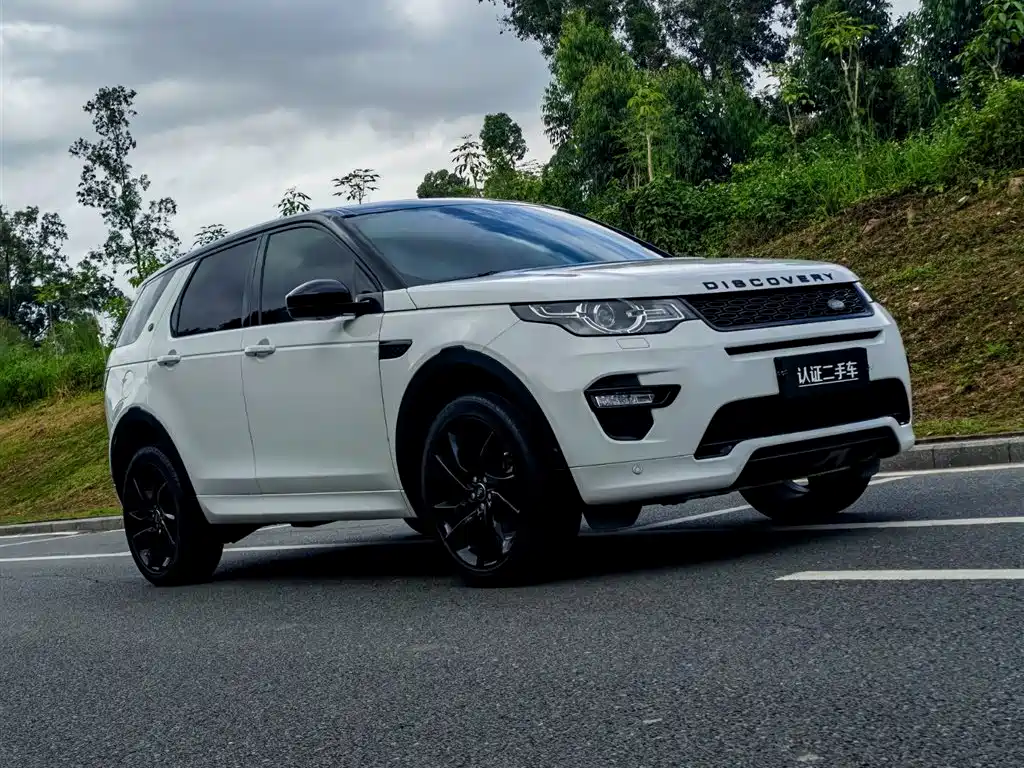 Land Rover Discovery Sport 2019 240PS SE Dynamic Edition China VI фото 3